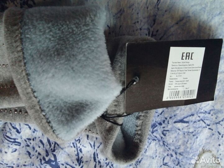 Новые итальянские перчатки Sophie Ramage