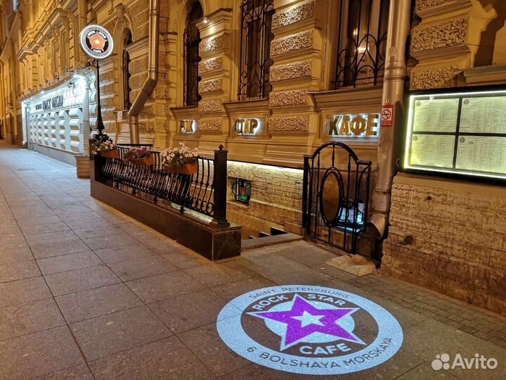 Гобо-проектор динамичный (предзаказ)