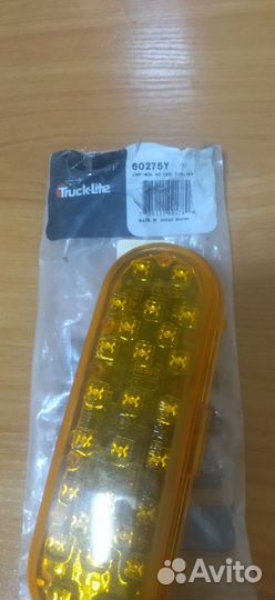 Сигнал поворота Светодиодный желтый