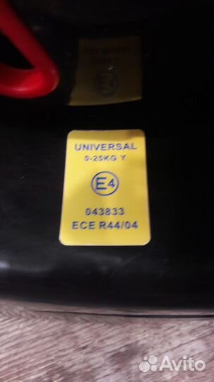 Детское автокресло от 0 до 25 кг