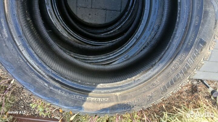 Cordiant Snow Cross 205/55 R16