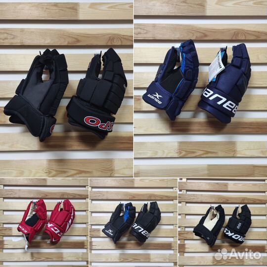 Перчатки (краги) хоккейные всех размеров
