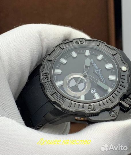 Часы мужские механические