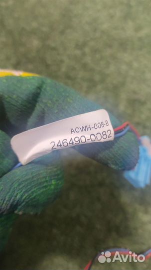 Проводка печки Toyota Verso R2 2017