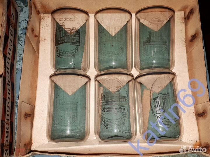 Стопки Ульяновск. Памятный набор