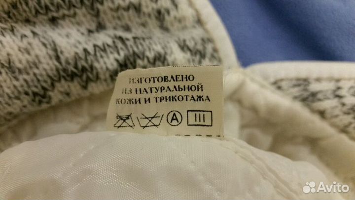 Кожанная зимняя бейсболка (ушанка, пилот)