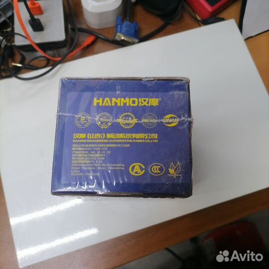 Тормозные колодки передние Haval Jolion