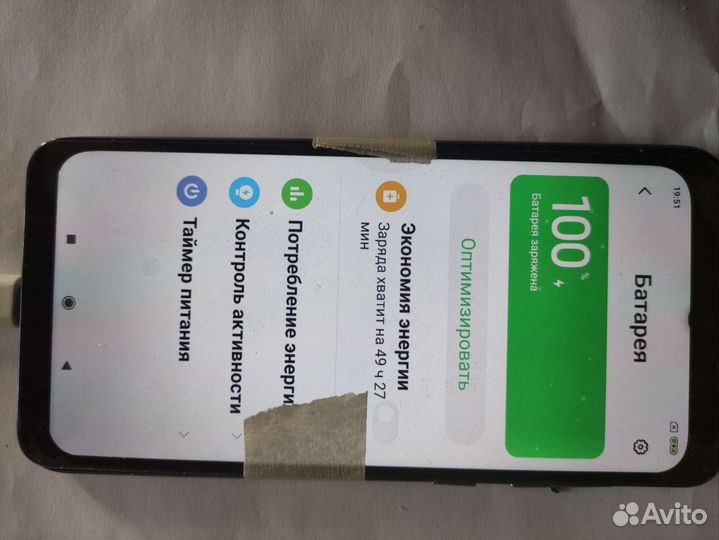 Запчасти к телефону xiaomi 9 se