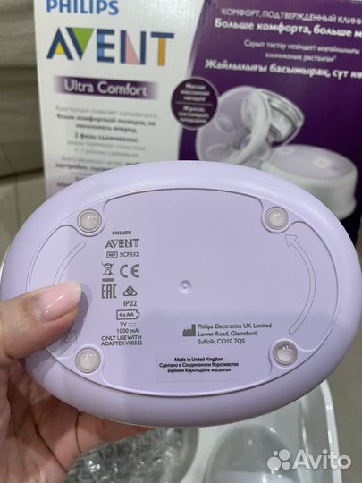 Молокоотсос электрический