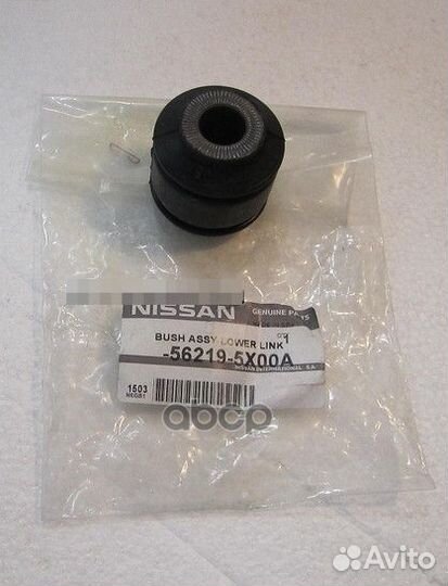 Втулка амортизатора nissan 56219-5X00A 56219-5X00A