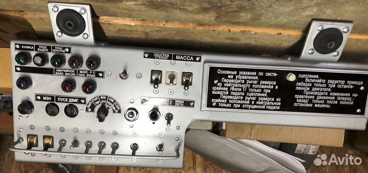 Щиток электроприборов429ам.71.002сб-3 бат-2 мдк-3