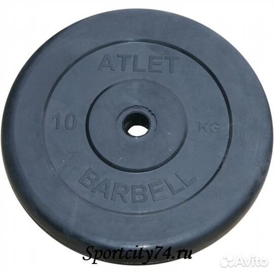 Диск MB Barbell Atlet 31 (15 кг)