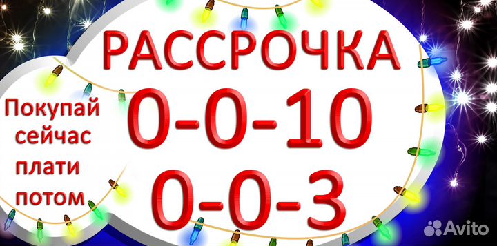 Wi fi камера внутернняя Ezviz C1HC