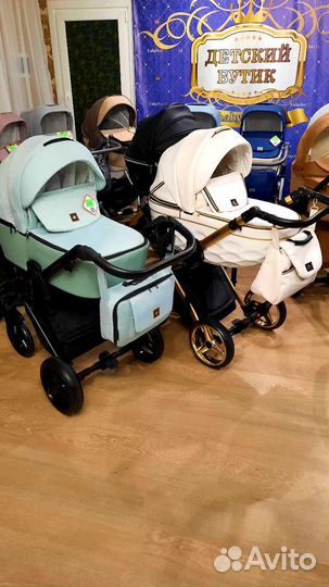 Детские коляски бу