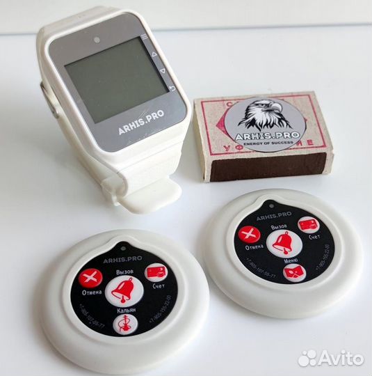 Беспроводная кнопка вызова официанта с часами