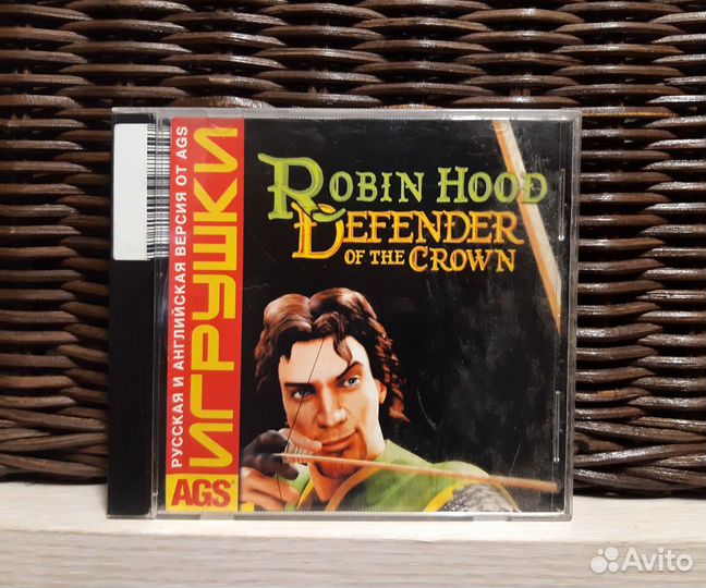 Игра Robin Hood: Defender of the Crown (PC CD)