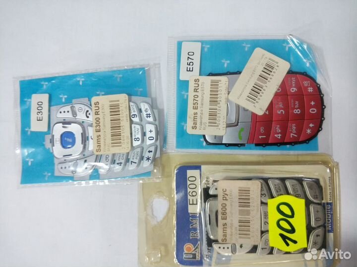 Клавиатуры для телефонов samsung