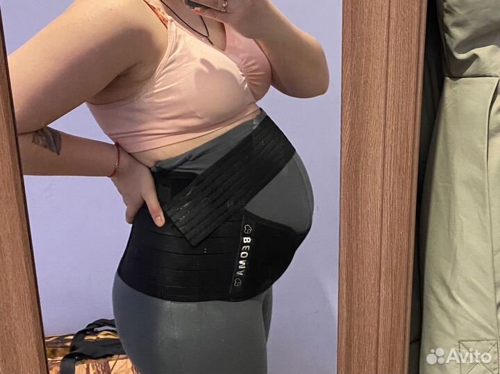 Бандаж для беременных и после родов