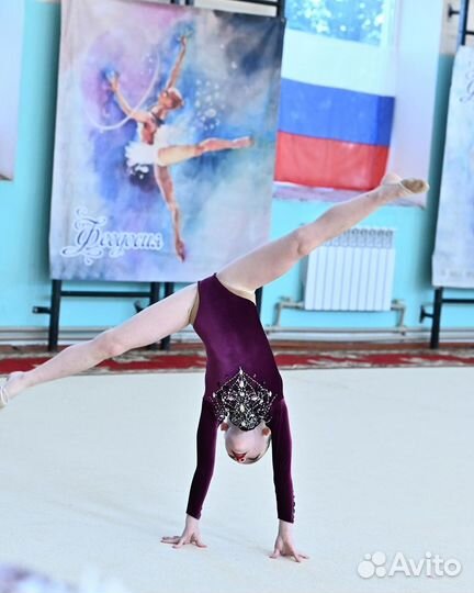 Купальник для художественной гимнастики