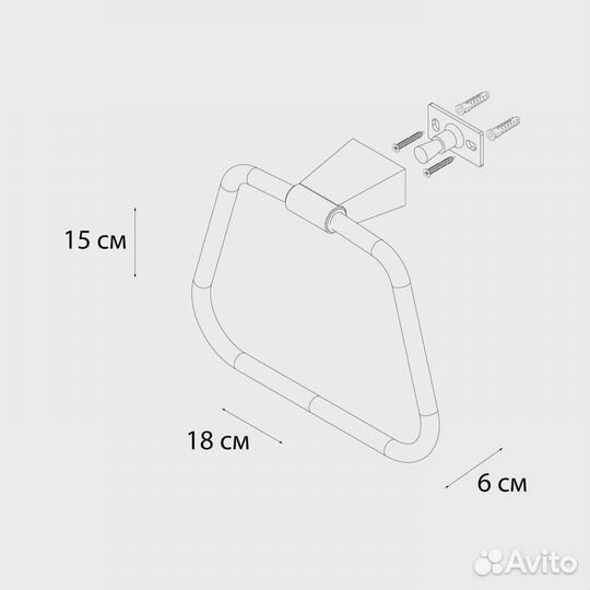 Полотенцедержатель fixsen trend gold кольцо (FX