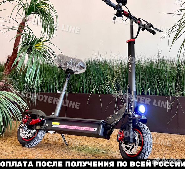 Электросамокат Kugoo Max speed новый