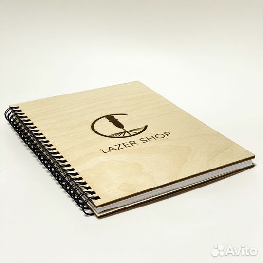 Блокнот с вашей гравировкой