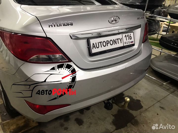 Фаркоп Хендай Солярис 2011-2017