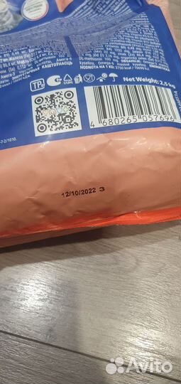 Сухой корм для кошек brit для стерилизованных