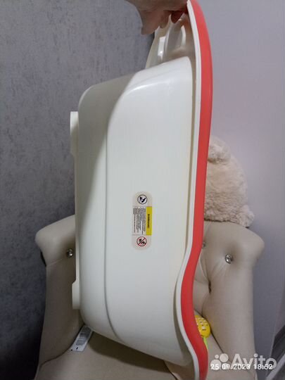 Ванночка для купания с термометром