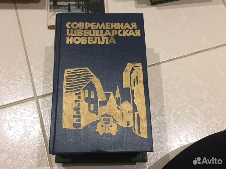 Повести и новеллы