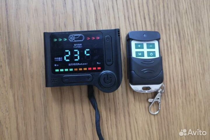 Автономный отопитель