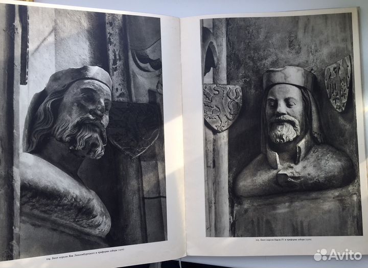 Книга-фотоальбом «Королевская Прага» Карела Плицка