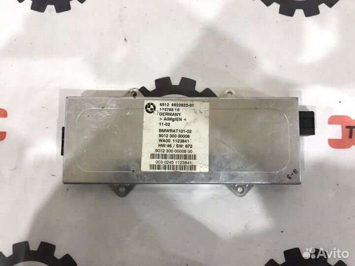 Блок управления мультимедия Bmw 7-Series E65