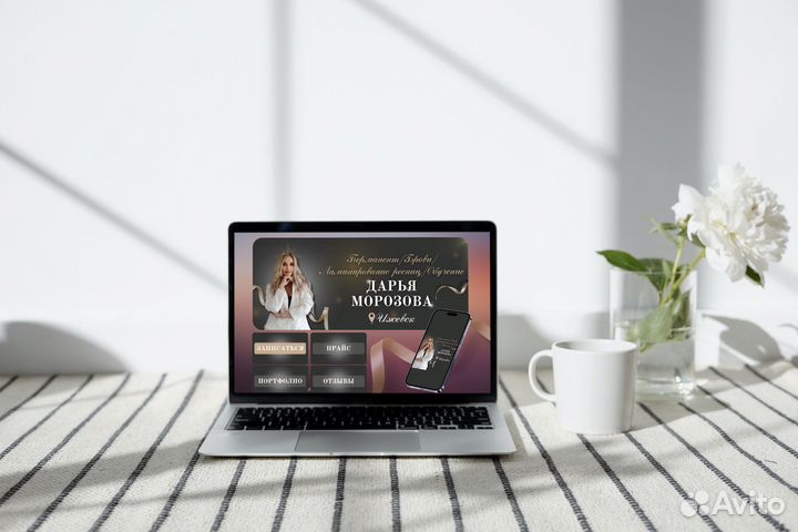 Графический и веб-дизайнер, оформление групп вк