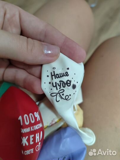 Все для праздника