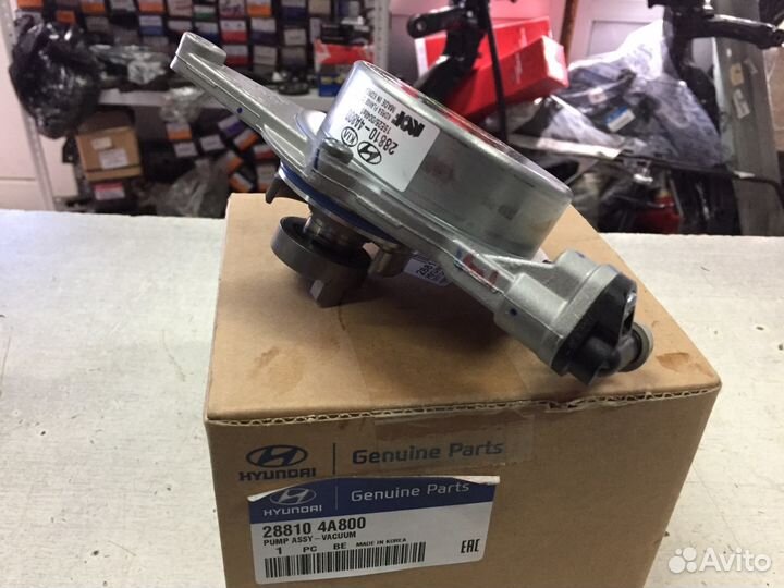 Насос вакуумный hyundai grand starex 28810-4A800