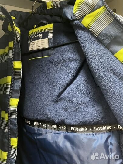 Демисезонная куртка