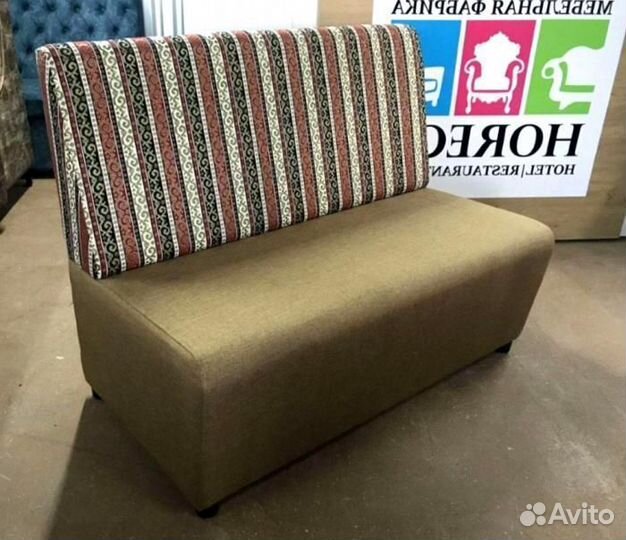 Диван для кафе, офиса и дома