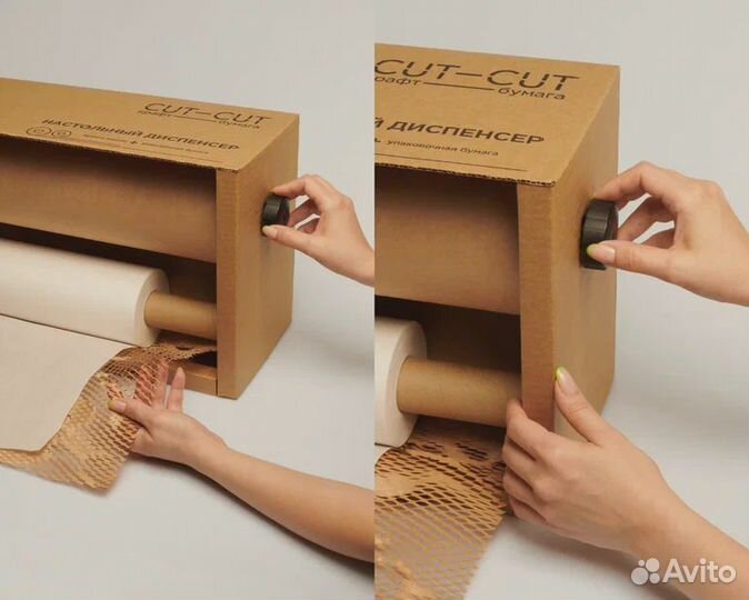 Упаковочная бумага крафт, упаковочное решение