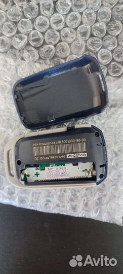 Брелок starline a94