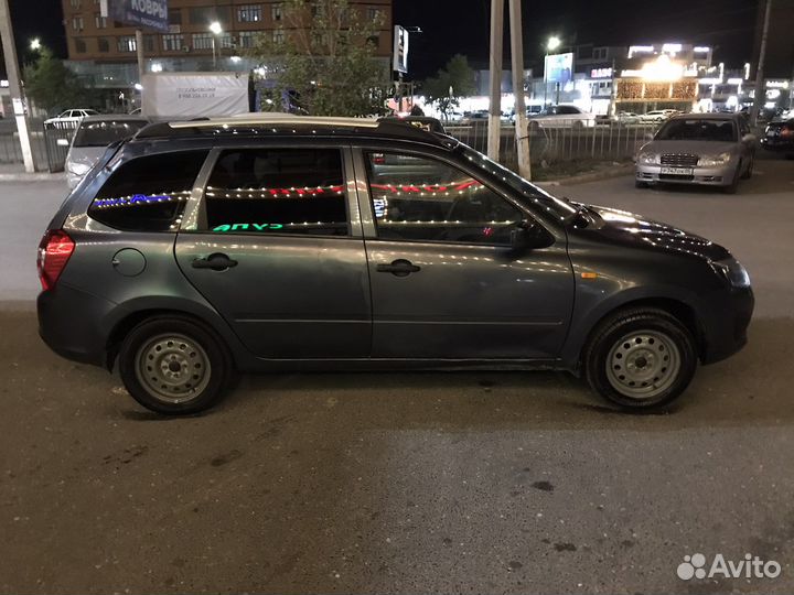 Аккумулятор