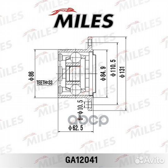 Шрус mitsubishi pajero II/sport I/L200 III-IV 2