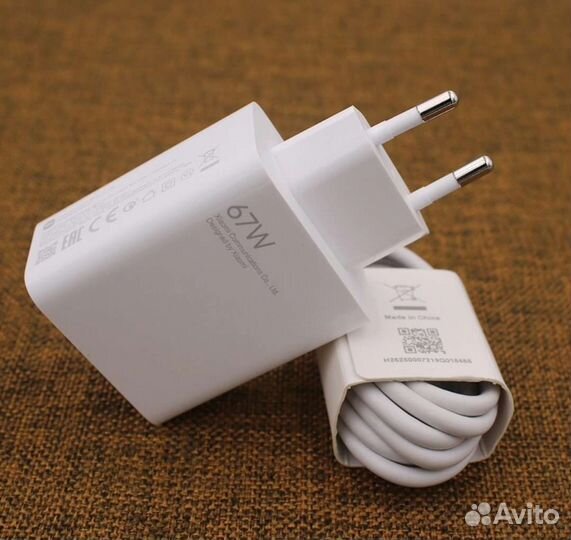 Зарядное устройство 20w-80w для iPhone, oneplus