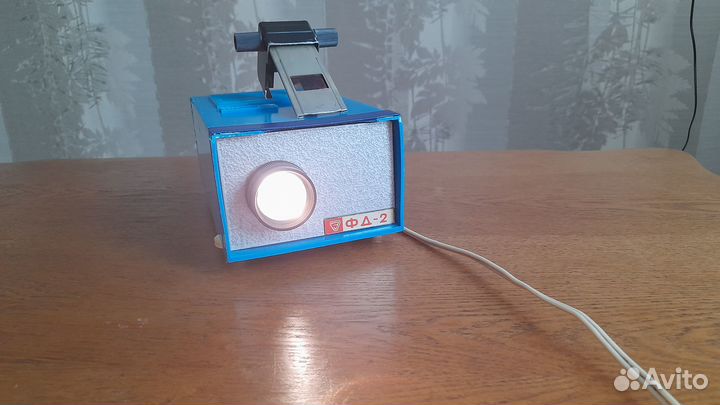 Фильмоскоп фд - 2