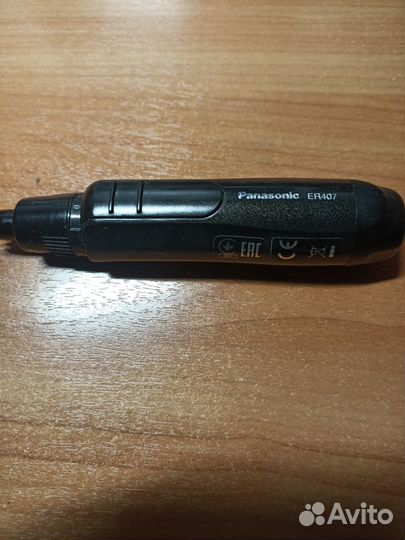 Триммер Panasonic