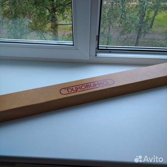 Ручная вязальная машина