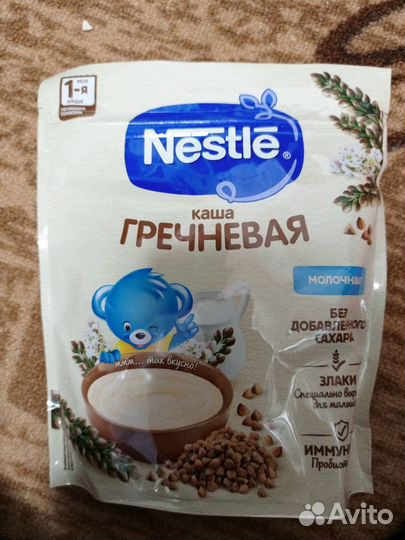 Детское питание смесь и каша