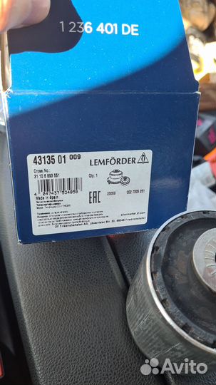 Сайлентблок бмв bmw x5 x6 x7 g05 g06 g07