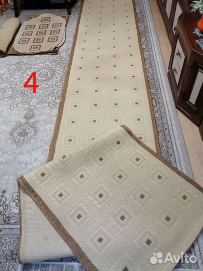 Коврики и дорожки