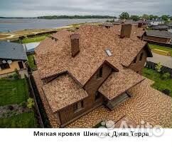 Гибкая черепица Шинглас Джаз Терра